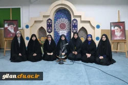 برگزاری مسابقات آوایی سی و چهارمین جشنواره قرآن و عترت در پردیس شهیده بنت الهدی صدر رشت 4