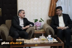 کمیته راهبری کارورزی استان گیلان 2