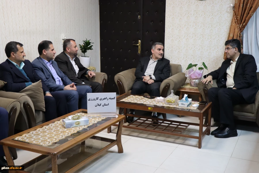 کارگاه راهبری کارورزی گیلان 8