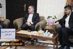 کارگاه راهبری کارورزی گیلان 10