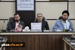 اولین جلسه شورای فرهنگی  سال 1403 با حضور کلیه اعضا برگزار گردید. 3