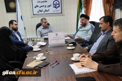 ﴿ إِنَّا مِنَ الْمُجْرِمِینَ مُنْتَقِمُونَ ﴾ 3