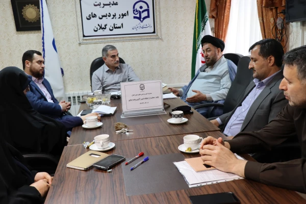 ﴿ إِنَّا مِنَ الْمُجْرِمِینَ مُنْتَقِمُونَ ﴾ 3