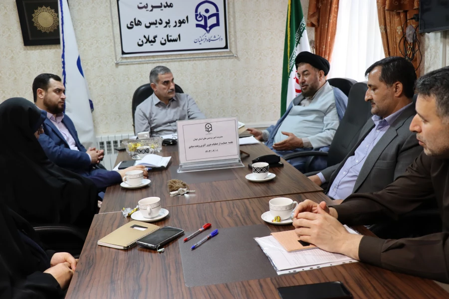 ﴿ إِنَّا مِنَ الْمُجْرِمِینَ مُنْتَقِمُونَ ﴾ 3