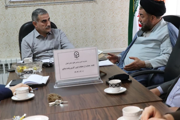 ﴿ إِنَّا مِنَ الْمُجْرِمِینَ مُنْتَقِمُونَ ﴾ 4