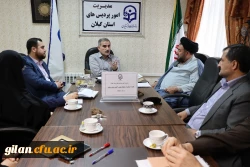 ﴿ إِنَّا مِنَ الْمُجْرِمِینَ مُنْتَقِمُونَ ﴾ 5