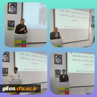 ﴿ إِنَّا مِنَ الْمُجْرِمِینَ مُنْتَقِمُونَ ﴾ 6