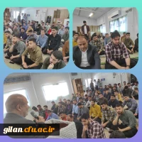 ﴿ إِنَّا مِنَ الْمُجْرِمِینَ مُنْتَقِمُونَ ﴾ 7