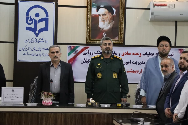 شکست قاطع و آنی دشمنان انقلاب اسلامی بویژه آمریکا در جنگ اراده و ناتوانی غرب از منصرف کردن ایران اسلامی با زبان تهدید، تطمیع در تنبیه رژیم منحوس صهیونیستی به شکل مستقیم و از داخل خاک ایران اسلامی  3