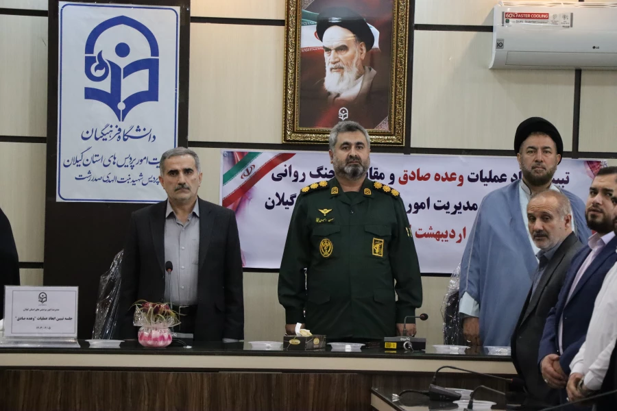 شکست قاطع و آنی دشمنان انقلاب اسلامی بویژه آمریکا در جنگ اراده و ناتوانی غرب از منصرف کردن ایران اسلامی با زبان تهدید، تطمیع در تنبیه رژیم منحوس صهیونیستی به شکل مستقیم و از داخل خاک ایران اسلامی  3