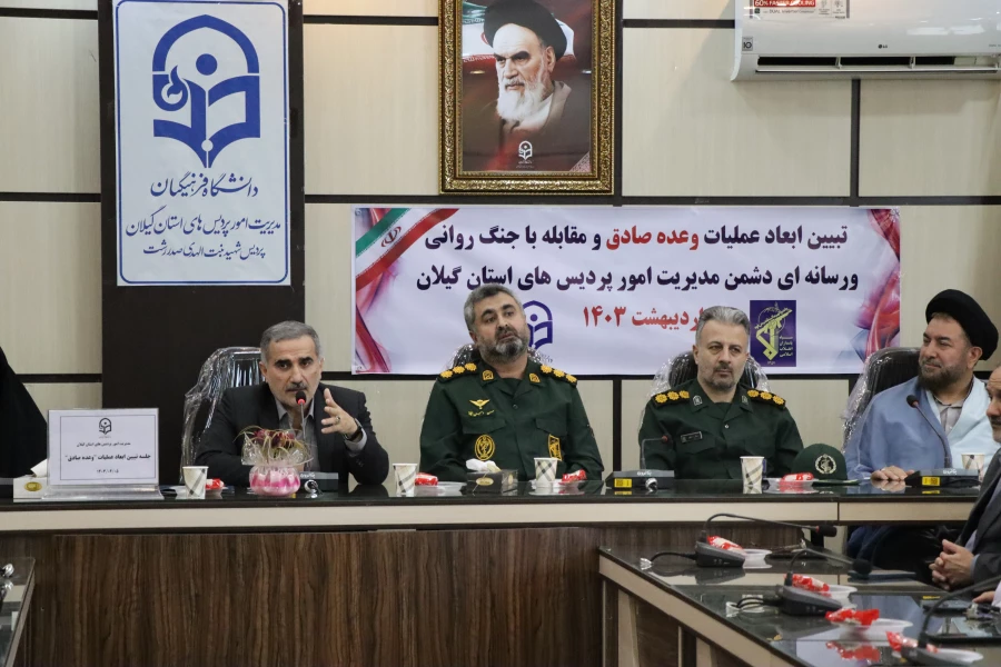 شکست قاطع و آنی دشمنان انقلاب اسلامی بویژه آمریکا در جنگ اراده و ناتوانی غرب از منصرف کردن ایران اسلامی با زبان تهدید، تطمیع در تنبیه رژیم منحوس صهیونیستی به شکل مستقیم و از داخل خاک ایران اسلامی  5