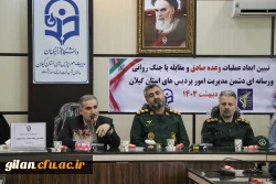 شکست قاطع و آنی دشمنان انقلاب اسلامی بویژه آمریکا در جنگ اراده و ناتوانی غرب از منصرف کردن ایران اسلامی با زبان تهدید، تطمیع در تنبیه رژیم منحوس صهیونیستی به شکل مستقیم و از داخل خاک ایران اسلامی  6