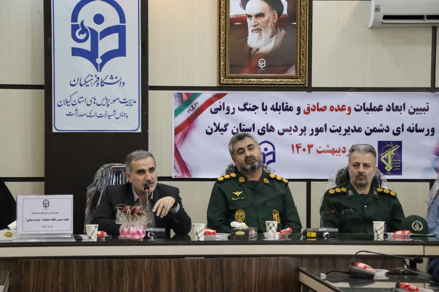 شکست قاطع و آنی دشمنان انقلاب اسلامی بویژه آمریکا در جنگ اراده و ناتوانی غرب از منصرف کردن ایران اسلامی با زبان تهدید، تطمیع در تنبیه رژیم منحوس صهیونیستی به شکل مستقیم و از داخل خاک ایران اسلامی  6