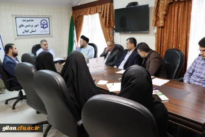 ستاد اقامه نماز دانشگاه فرهنگیان با حضور اعضا در دفتر مدیریت امور پردیس های استان تشکیل جلسه داد.