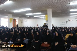 بزرگداشت دهه سرآمدی آموزش و گرامیداشت مقام معلم در پردیس شهیده بنت الهدی صدر رشت 2