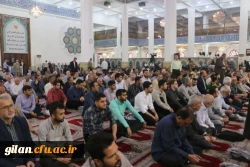 حضور دانشجومعلمان و مسئولین پردیس امام علی (ع) رشت در نماز جمعه 2