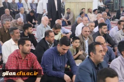 حضور دانشجومعلمان و مسئولین پردیس امام علی (ع) رشت در نماز جمعه 3