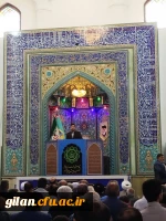 حضور دانشجومعلمان و مسئولین پردیس امام علی (ع) رشت در نماز جمعه 4