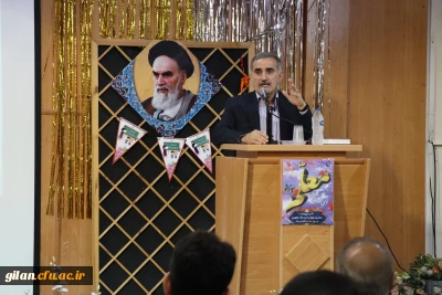 بزرگداشت مقام معلم و هفته سرآمدی آموزش 