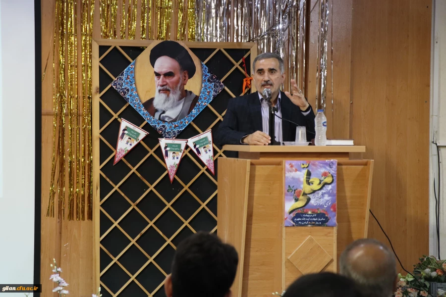 بزرگداشت مقام معلم و هفته سرآمدی آموزش  2