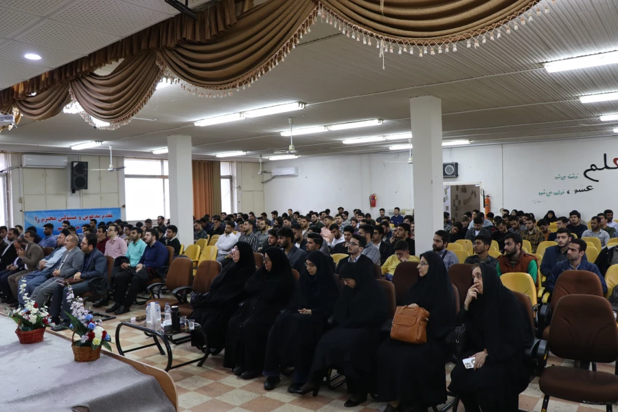 بزرگداشت مقام معلم و هفته سرآمدی آموزش  4