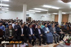 بزرگداشت مقام معلم و هفته سرآمدی آموزش  5