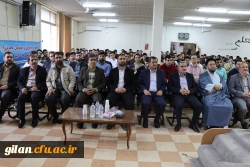 بزرگداشت مقام معلم و هفته سرآمدی آموزش  6