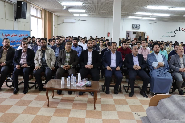 بزرگداشت مقام معلم و هفته سرآمدی آموزش  6