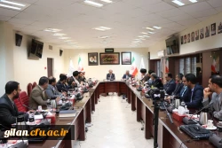 نشست هم اندیشی شورای آموزش عالی استان  2