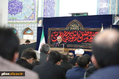 دانشگاه فرهنگیان گیلان خبر داد:

مراسم بزرگداشت خادم الرضا(ع)