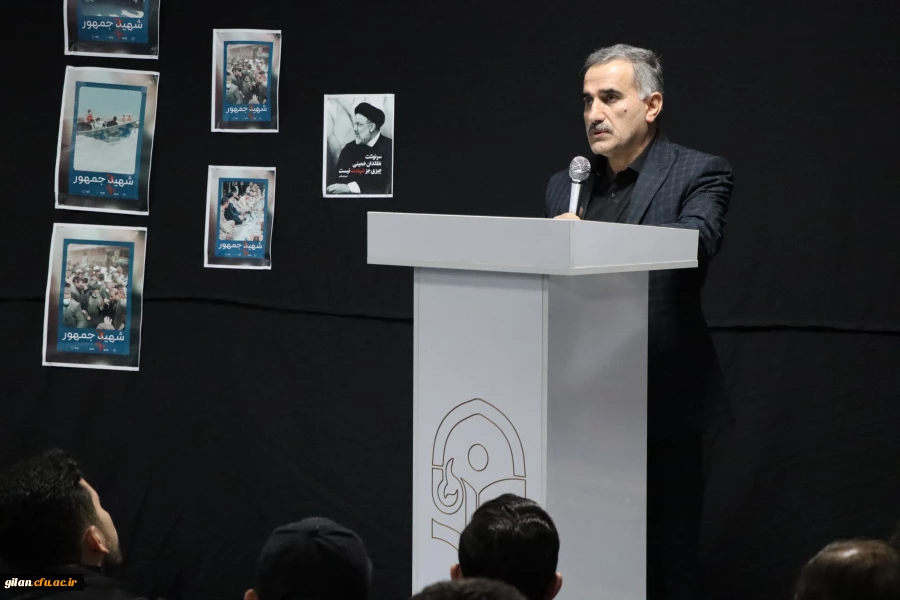 مراسم یادبود خادم الرضا(ع) و سید محرومین به روایت تصویر 4