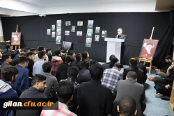 مراسم یادبود خادم الرضا(ع) و سید محرومین به روایت تصویر 2