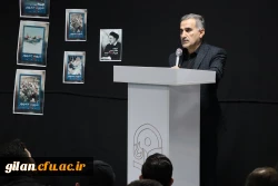 مراسم یادبود خادم الرضا(ع) و سید محرومین به روایت تصویر 4