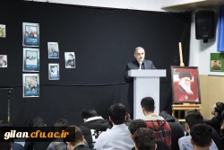 مراسم یادبود خادم الرضا(ع) و سید محرومین به روایت تصویر 12