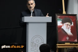 مراسم یادبود خادم الرضا(ع) و سید محرومین به روایت تصویر 14