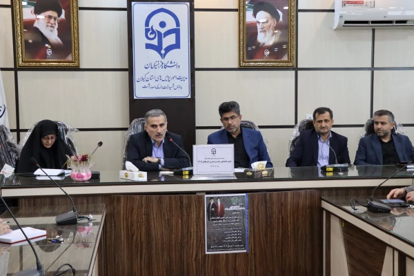 جلسات هماهنگی جذب و پذیرش داوطلبان 1403 و آزمون حضوری توانمندسازی معلمان مدارس غیردولتی 2