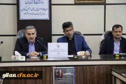 جلسات هماهنگی جذب و پذیرش داوطلبان 1403 و آزمون حضوری توانمندسازی معلمان مدارس غیردولتی 17