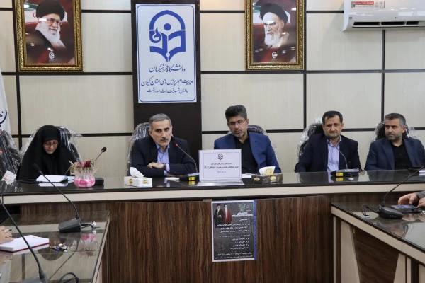 جلسات هماهنگی جذب و پذیرش داوطلبان 1403 و آزمون حضوری توانمندسازی معلمان مدارس غیردولتی 24