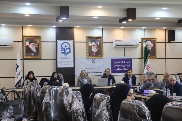 IMG_20240608_061910_400