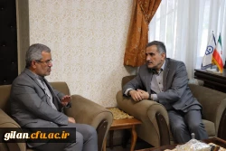 تبیین جایگاه دانشگاه فرهنگیان گیلان دربین دانشگاه های استان 4