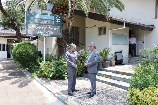 تبیین جایگاه دانشگاه فرهنگیان گیلان دربین دانشگاه های استان 6