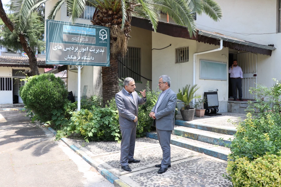 تبیین جایگاه دانشگاه فرهنگیان گیلان دربین دانشگاه های استان 6