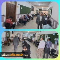 IMG_20240618_104404_867 (1)