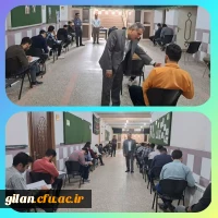 IMG_20240618_104407_454