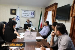 جلسه هماهنگی ارزیابی تکمیلی پذیرفته شدگان دانشگاه فرهنگیان 1403 5