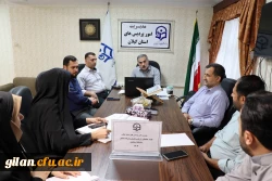 جلسه هماهنگی ارزیابی تکمیلی پذیرفته شدگان دانشگاه فرهنگیان 1403 7