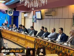 سومین جلسه کارگروه توسعه مدیریت با محوریت آزمون استخدامی دانشگاه فرهنگیان سال1403 5