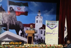 جشن دانش آموختگی دانشجویان دانشگاه فرهنگیان  2