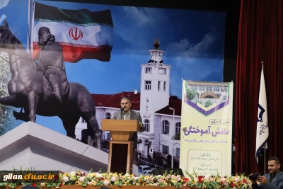 دانشگاه فرهنگیان گیلان خبر داد:

جشن دانش آموختگی دانشجویان دانشگاه فرهنگیان با حضور استاندار گیلان