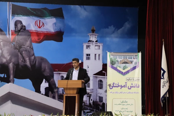 جشن دانش آموختگی دانشجویان دانشگاه فرهنگیان  6